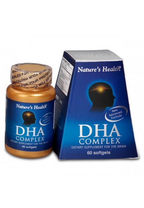 DHA Complex